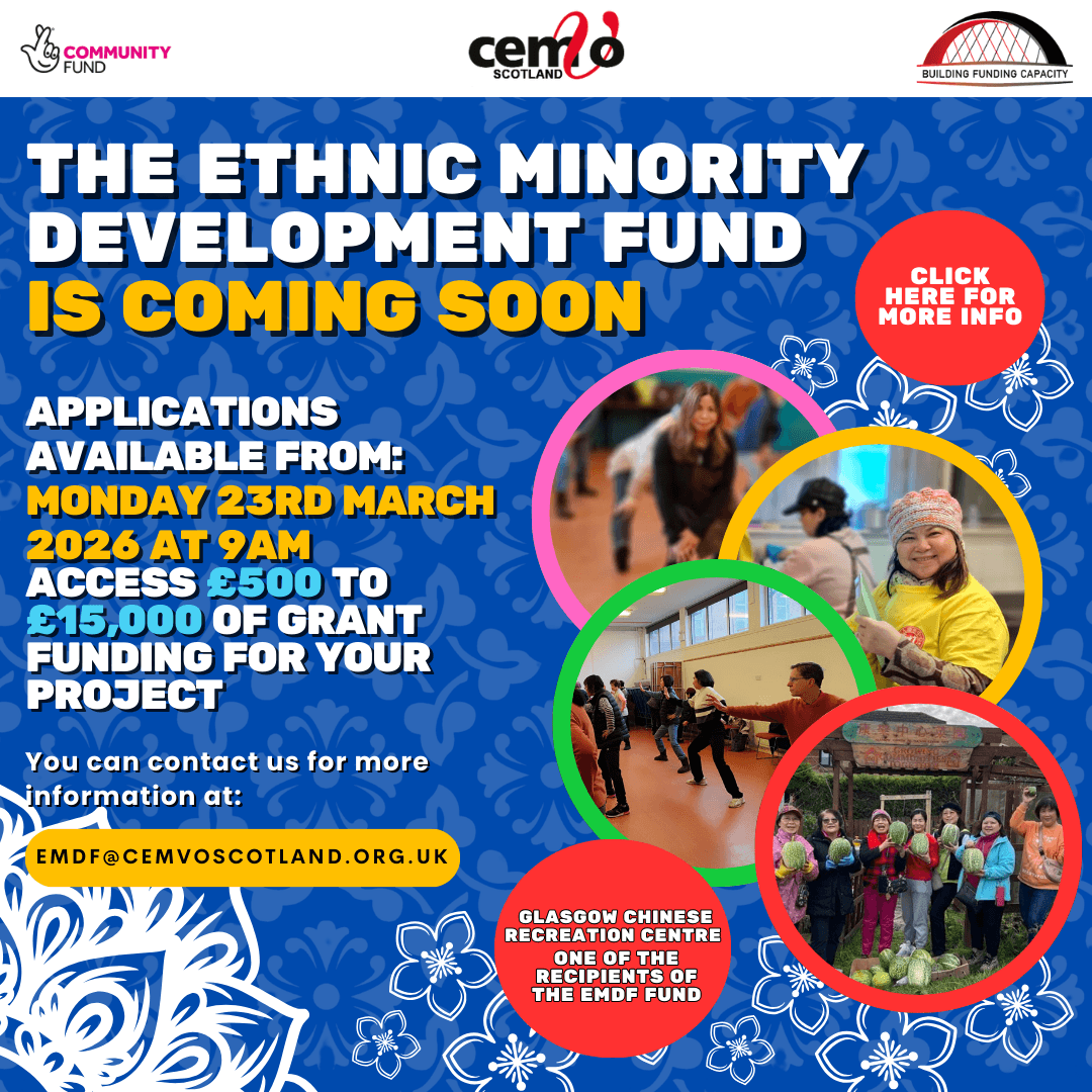 EMDF 2026 Banner (1)